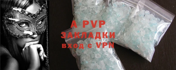 твердый Верхнеуральск