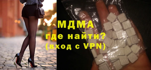 твердый Верхнеуральск