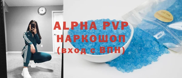 твердый Верхнеуральск