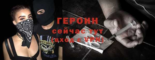 скорость mdpv Володарск