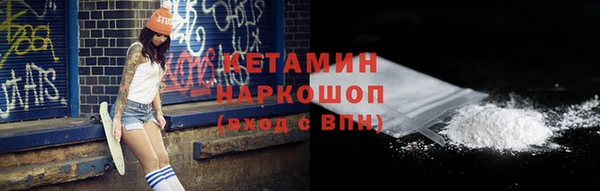 круглые Верхний Тагил