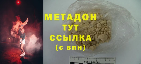 твердый Верхнеуральск