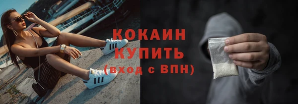 круглые Верхний Тагил