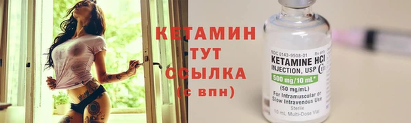 круглые Верхний Тагил