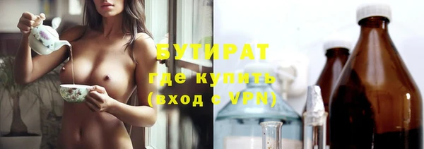 кокаин премиум Переславль-Залесский