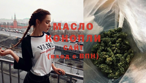 твердый Верхнеуральск