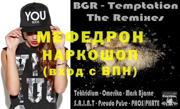 круглые Верхний Тагил