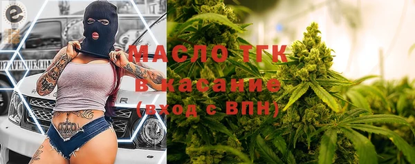 твердый Верхнеуральск
