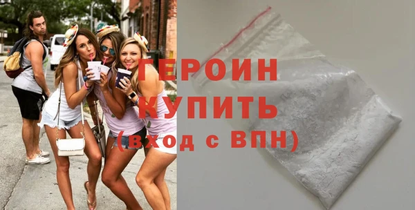 твердый Верхнеуральск